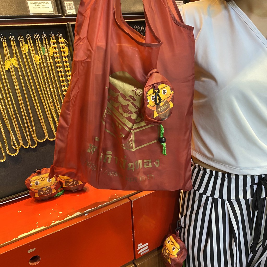 กระเป๋าผ้าสุดน่ารัก KPTGOLD KPTMAN กระเป๋าลดโลกร้อน Shopping Bag รับน้ำหนักได้มาก แบรนด์ร้านทอง โง้ว