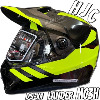 HJC DS-X1 LANDER MC3H