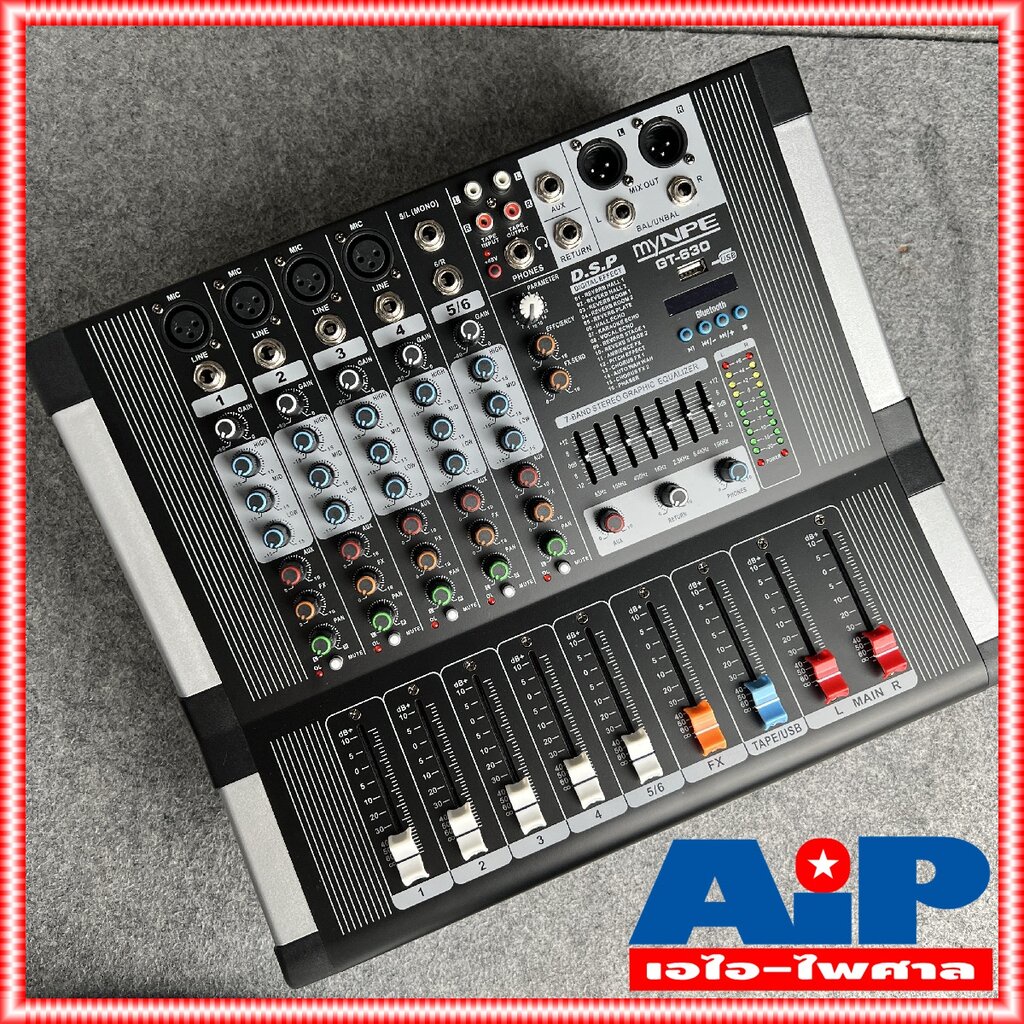 MYNPE GT-630 POWERMIX USB บลูทูธ เพาเวอร์มิก มิกซ์ มิกเซอร์ GT630 เครื่องเสียง ตัวปรับแต่งเสียง GT 6
