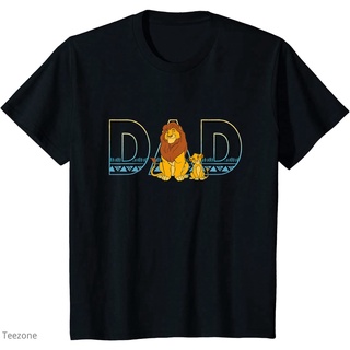 เสื้อยืด พิมพ์ลาย The Lion King Simba and Mufasa Dad