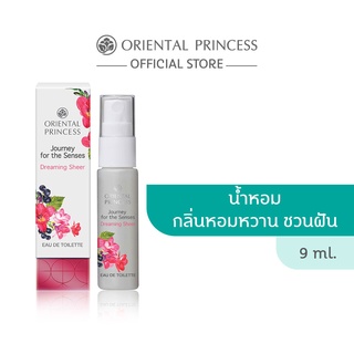 Oriental Princess Journey for The Senses Eau de Toilette 9 ml.