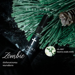 🌿ฟีโรโมน น้ำหอมซอมบี้ Zombie 5 ml.