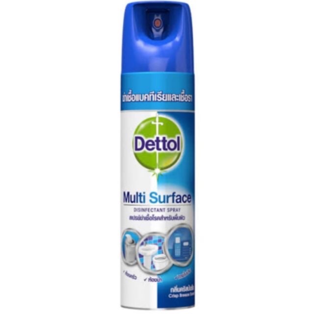💙 เดทตอล ดิสอินเฟคแทนท์ สเปรย์ DETTOL Multi-Surface Disinfectant Spray ขนาด 450ml.💙