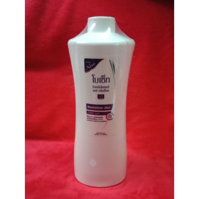 ครีมโกรกผมหลังยืด โบเซ็ท  (1000 ml.)