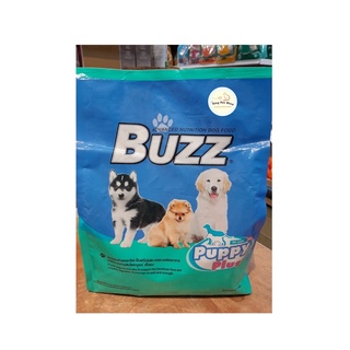 Buzz อาหารเม็ดสุนัข ขนาด 1.5kg.