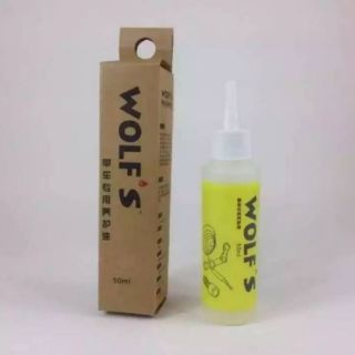 น้ำมันหยอดโซ่ wolf จำนวน 1ขวด ขนาด50 ml มีราคาขายส่ง!!