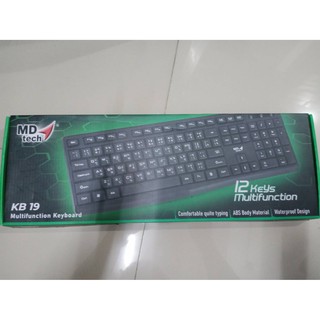 แป้นพิมพ์ มีสายUSB Keyboard USB MD-TECH  KB-19