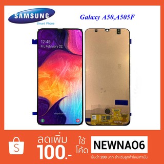 จอ LCD.Samsung Galaxy A50,A505F+ทัชสกรีน