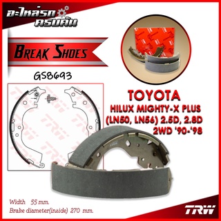 TRW ก้ามเบรคหลัง HILUX MIGHTY-X PLUS (LN50, LN56) 2.5D, 2.8D 2WD 90-98 (GS8693)