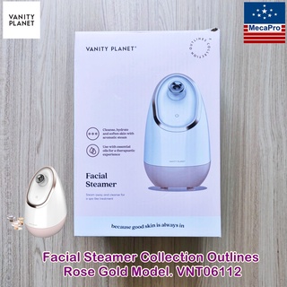 Vanity Planet® Facial Steamer Collection Outlines, Rose Gold Model. VNT06112 เฟเชียล สตีมเมอร์ เครื่องอบไอน้ำ แถมหัวชาต