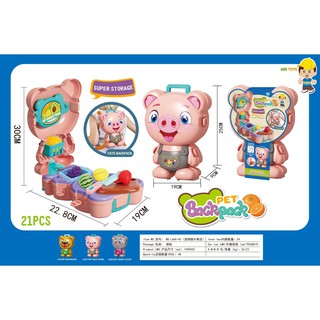 ProudNada Toys ของเล่นเด็ก ของเล่น ชุดร้านขายผลไม้ ชุดห้องอาบน้ำ ชุดบ้านขนม 688 Toys Pet Back Pack super strorage 20-21