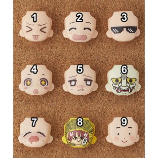 [ขายแยก] Nendoroid More: Face Swap 03