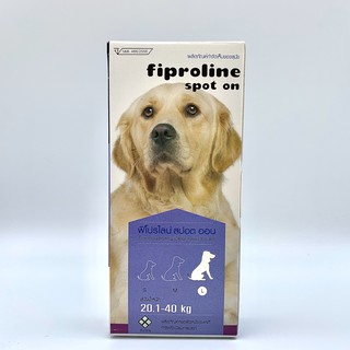 Fiproline Spot On ฟิโปรไลน์ สปอต ออน สำหรับสุนัข น้ำหนัก 20.1-40kg.