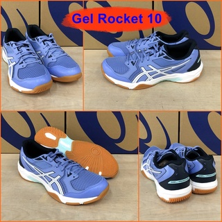 Asics Gel Rocket 10 รองเท้า Indoor รุ่นยอดนิยม สีสวย เจลหนานุ่ม รองรับแรงกระแทกได้เป็นอย่างดี หรูหรา น่าใช้ 1072A056-403