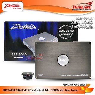 BOSTWICK SBA-8040 พาวเวอร์แอมป์ 4 Channals Power  Amplifier  กำลังขับสูงสุด 1600W / 1 ชุด