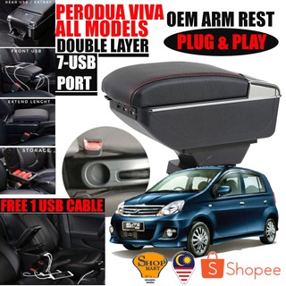 Perodua VIVA ที่วางแขน 7 พอร์ต USB ปรับได้ สองชั้น สําหรับคอนโซลเครื่องดื่ม