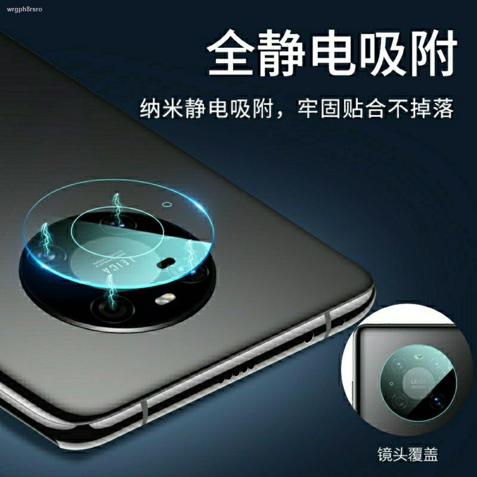 ใหม่ขายร้อน    Huawei Mate40Pro ฟิล์มเลนส์นิรภัย p40Pro เลนส์โทรศัพท์มือถือป้องกันการหล่น mate40e กล้องหลังป้องกันรอยขีด