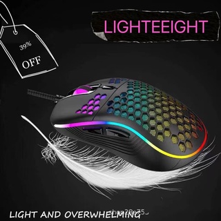 ❗พร้อมส่ง ❗ เมาส์เกมมิ้ง Gaming Mouse RGB MOUSEมีหลายแบบให้เลือก