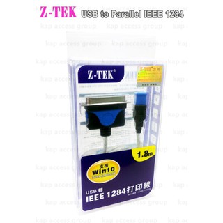 สายเครื่อง ปริ้นเตอร์ USB 2.0 TO Printer PARALLEL IEEE 1284 Z-tek สาย1.8เมตร (ของแท้ 100%)