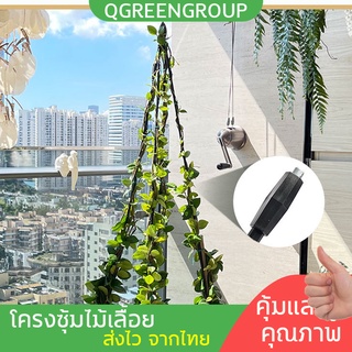 🚀QGreen พร้อมส่ง !!ส่งเร็ว!!🚀ซุ้มไม้เลื้อยต้นไม้ ซุ้มกุหลาบ ทรงสามเหลี่ยม สามเสา   สีดำ หัวนก สวน อุปกรณ์ตกแต่งสวน