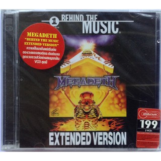 VCD วีซีดีเพลง Megadeth VH1 Behind The Music Extended Version ลิขสิทธิ์ ซีล