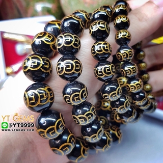 สร้อยข้อมือนิล เกรดA (สลัก9เหรียญ) นิลแท้ ขนาดหิน 8 mm YTG-8997