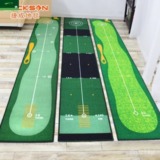 Jebsen Indoor Golf พัตเตอร์เสื่อฝึกกอล์ฟ Golf Mat LUQR