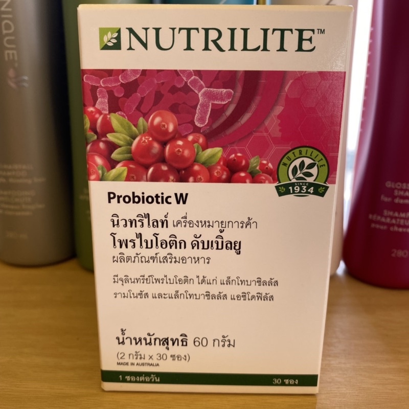 โพรไบโอติก ดับเบิ้ลยู แอมเวย์ 30 ซอง ของแท้ของใหม่ฉลากไทย