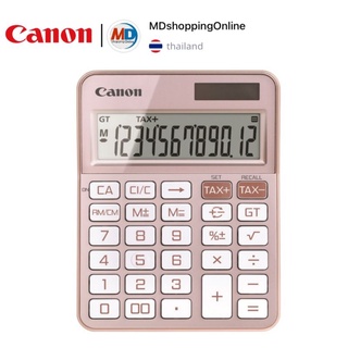 เครื่องคำนวณ CANON รุ่น KS-125T แบบตั้งโต๊ะ ขนาดกลาง หน้าจอแสดงผล 12หลัก