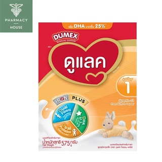 ***หมดอายุ16/08/2024***  ดูแลค สูตร 1 dulac 575 g.