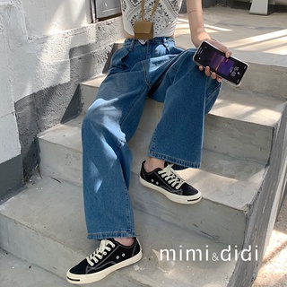 mimi&amp;didi   C82🔥พร้อมส่ง🔥 นส์ขากว้างเอวสูงทรงหลวมสไตล์เกาหลีสําหรับสตร กางเกงสตรี กางเกงยีนส์ยาว