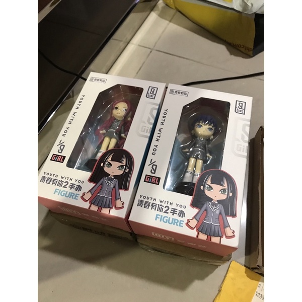 Youth Have You 2 ทําด้วยมือ Yu Yan Liu Yuxin ที่ยังไม่ได้เปิด Aiqiyi iqiyi The9