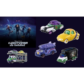 🚀 Disney Motor Tomica Toy Story - Buzz Lightyear collection - Jun.25,2022