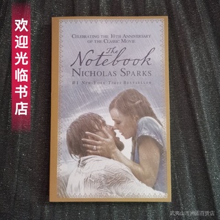 The Notebook Nicholas Sparks🔆 English book💐การอ่านภาษาอังกฤษ🌿เรียนภาษาอังกฤษอ่านหนังสือ