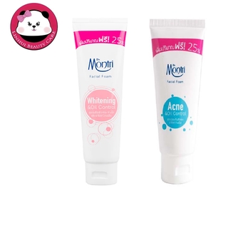 ดร.มนตรี Dr.montri Facial Foam 62.5 กรัม จำนวน 1 หลอด มีให้เลือก 2 สูตร