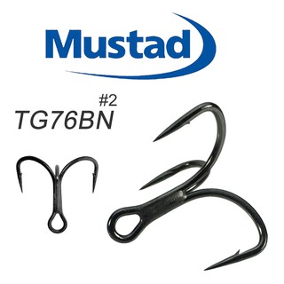 ตัวเบ็ด Mustad TG76BN เบอร์ 2