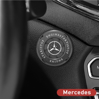 ฝาครอบปุ่มกดสตาร์ทเครื่องยนต์รถยนต์ สําหรับ Mercedes Benz W207 W211 W205 W212 W204 W220 W206 W124 W213 W218 W222