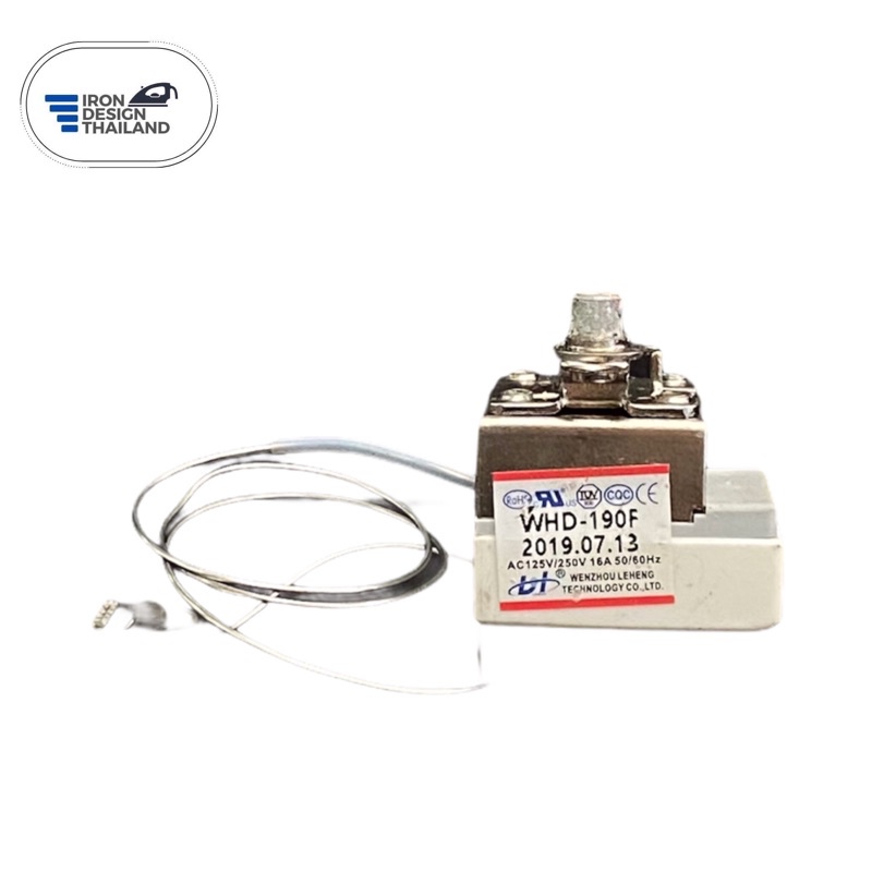 Termostat / เทอร์โมสตัดแบบมีลวด อะไหล่เตารีดไอน้ำ DL-5 / 12 / 15