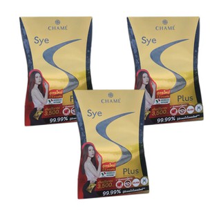 สูตรใหม่ล่าสุด Chame Sye S Plus ชาเม่ ซายเอส พลัส(10 ซอง/กล่อง) จำนวน 3 กล่อง