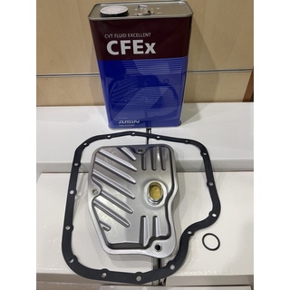 กรองเกียร์ออโต้ +น้ำมันCVT TOYOTA ALTIS 14-19(1.6,1.8 CVT)  กรองเกียร์อัลติส CVT ปี10-13เครื่อง 1.8 CVT