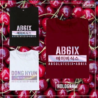 🍒AB6IX members t-shirt Hologram💿 Gold🏅