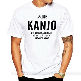 GILDAN 【Chic Tops】ใหม่ เสื้อยืด ผ้าฝ้าย 100% พิมพ์ลาย JDM Kanjo Box คุณภาพสูง สําหรับผู้ชายS-5XL