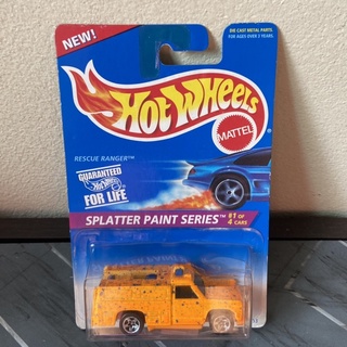 รถเหล็ก ฮอทวีล งานเก่า Hot wheels rescue ranger splatter paint series