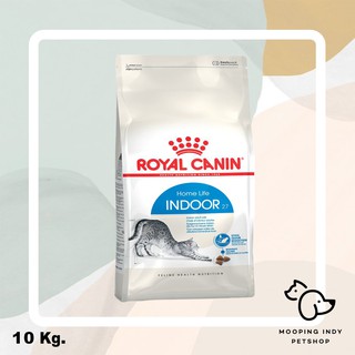 Royal Canin 10 kg. Indoor อาหารแมวเลี้ยงในบ้านอายุ 1 - 7 ปี