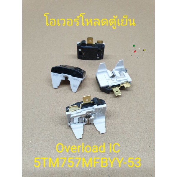 โอเวอร์โหลดตู้เย็นแบบไอซี 5TM757MFBYY-53