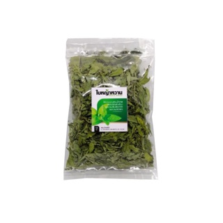 หญ้าหวาน หญ้าหวานแห้ง ให้ความหวานโดยไม่ต้องพึ่งน้ำตาล ขนาด 10 กรัม (Dried Stevia) 10G
