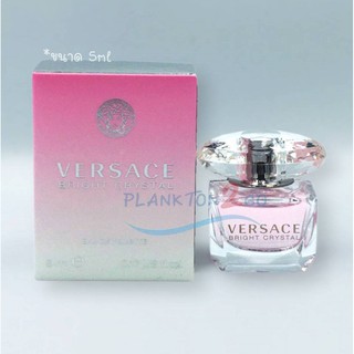 Versace Bright Crystal eau de toilette 1ml,5ml