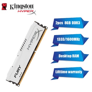 Kingston Hyper FU Memory RAM DDR3 16GB (2X8G) 1333mhz 1600mhz 8GB 1.5C / 1.35V pc3-12800 240-Pin white DIMM สำหรับเดสก์ท็อป