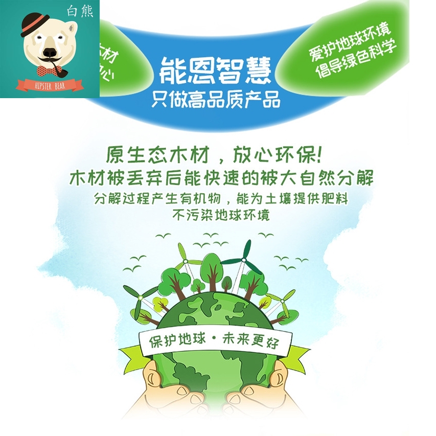 White Bear Shooting Car The Diy Projection Stone Vehicle ราคาท ด ท ส ด