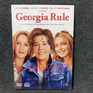 Georgia Rule / หลานสาวตัวร้าย กับคุณยายปราบพยศ (DVD)